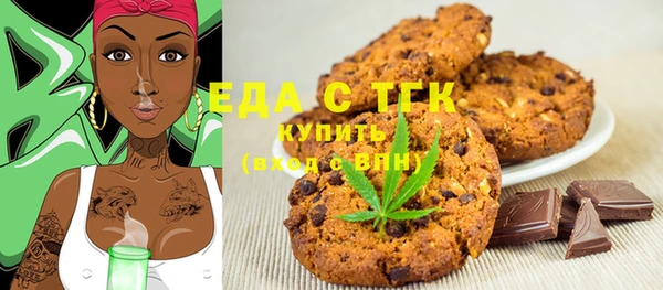 круглые Вяземский